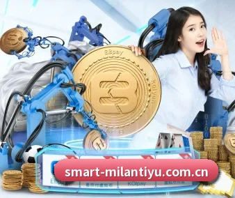 米兰体育官网 APP 界面